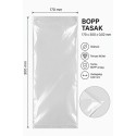 BOPP tasak 170x300x0,02 mm
